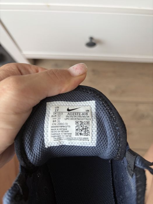 Детски маратонки Nike Arimax  270