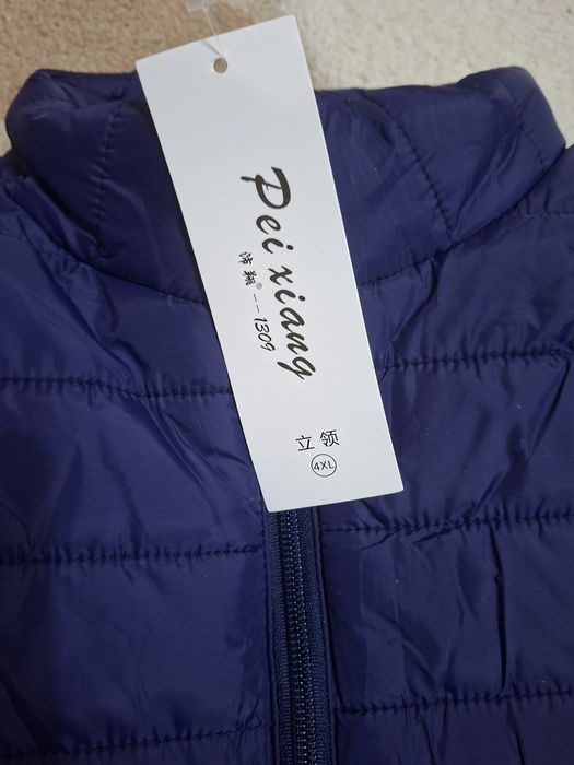 Куртка мужская 52-54 р