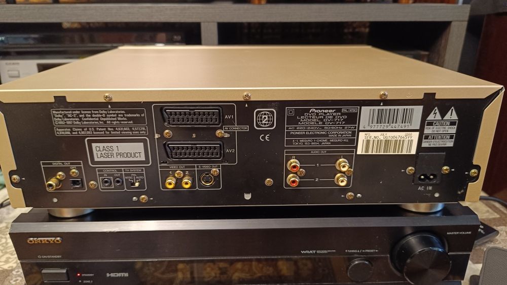 Проигрыватель DVD Pioneer DV-717