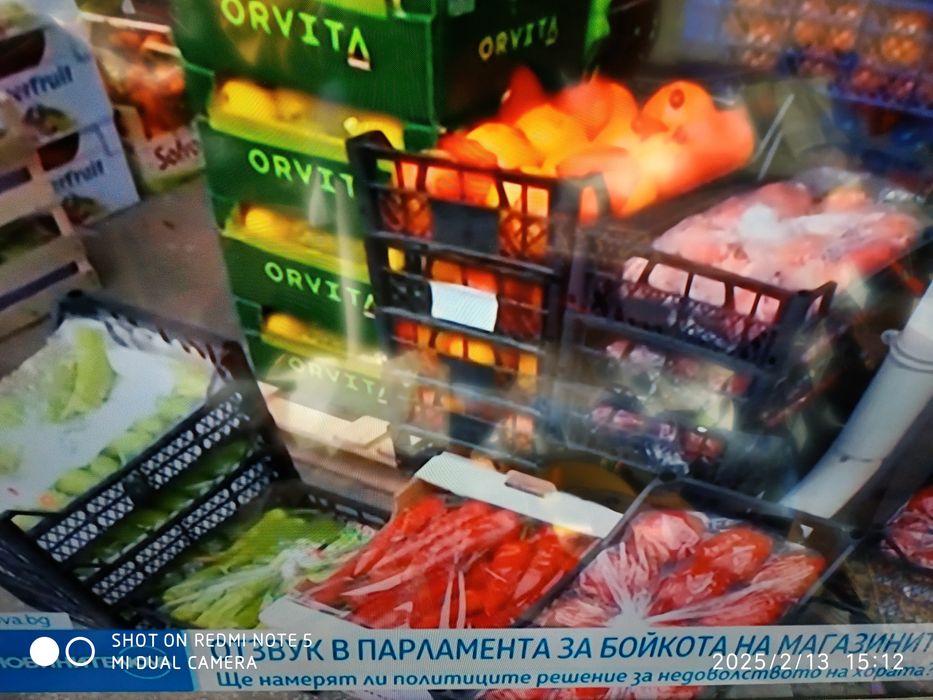 Отличен HD LED TV 32 инча
