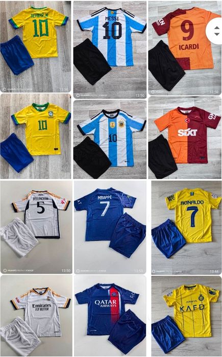 Футболни екипи по 25 лв./бр.