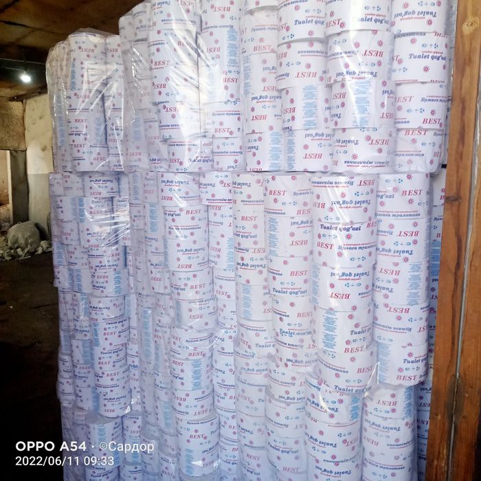 Макулатура макалатура книги журналы газеты тетради архивы металлом