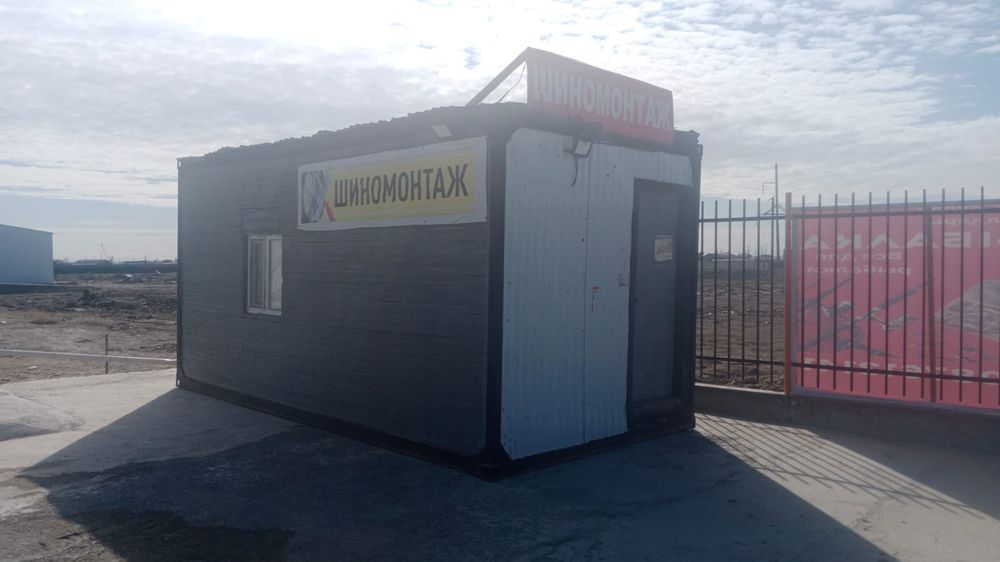 Продам шиномонтаж