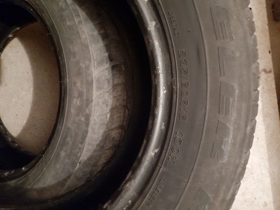 Летни гуми bridgestone