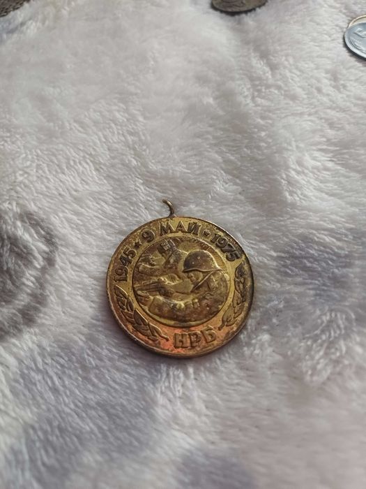 Стар български медал