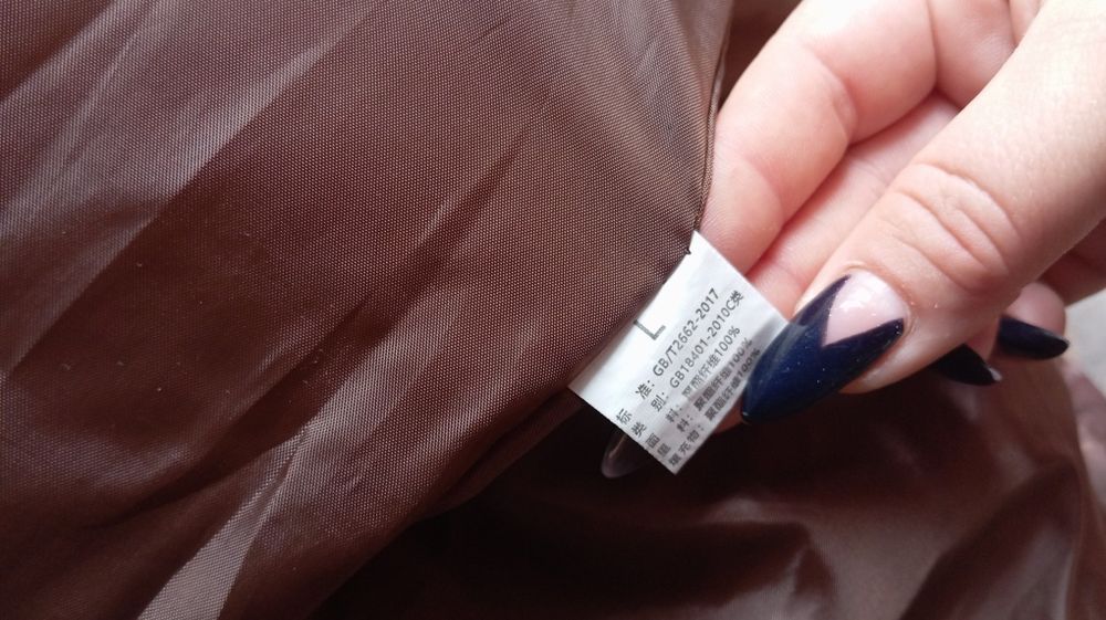 Продам куртку на девушку