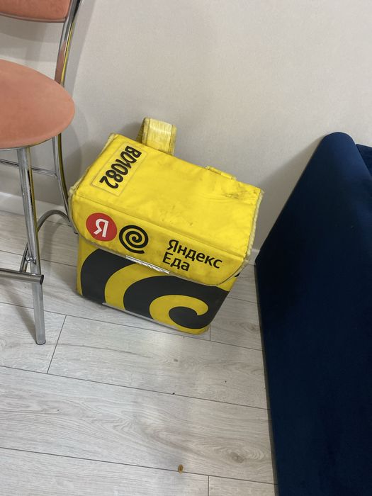 Сумка яндекс в хорошем состояния