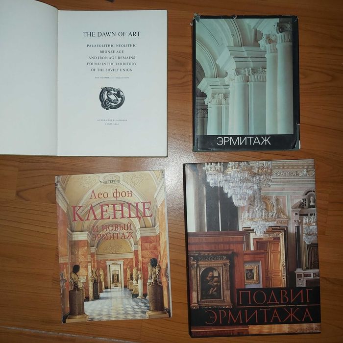 Кітаптар, книги букинист