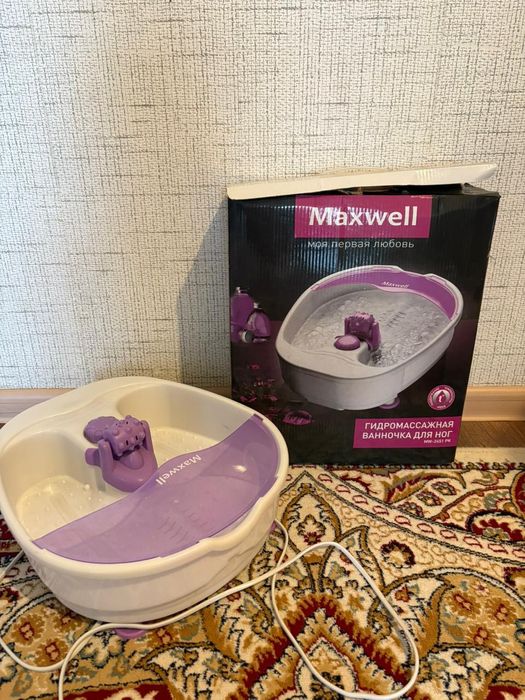 Гидромассажная ванночка для ног