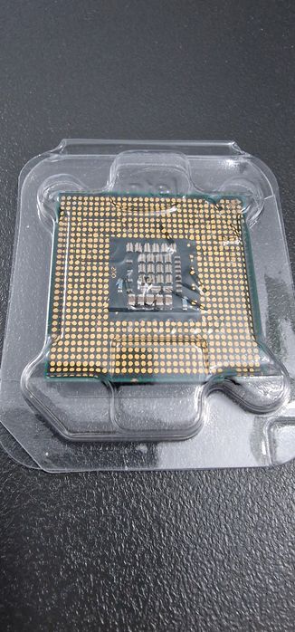 Procesor Intel Core
