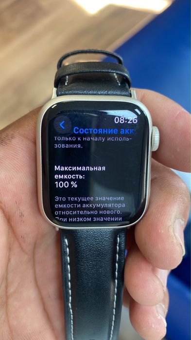 apple watch 10 серия