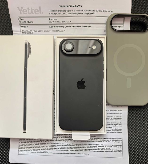 iPhone 17 Air 512GB с 3 Години Гаранция