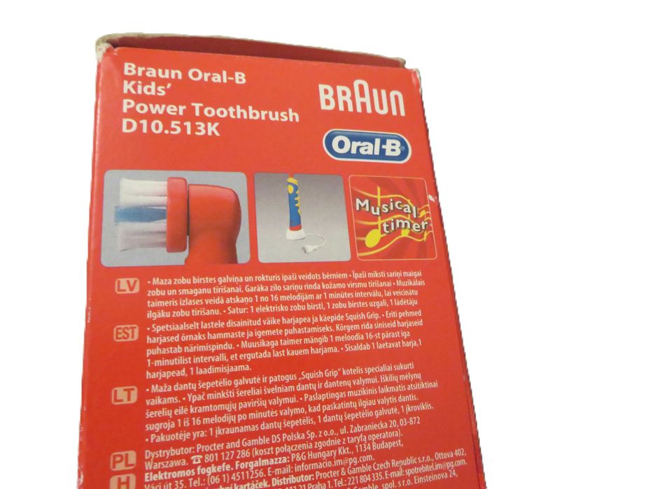 Детска електрическа четка Braun d10.513k