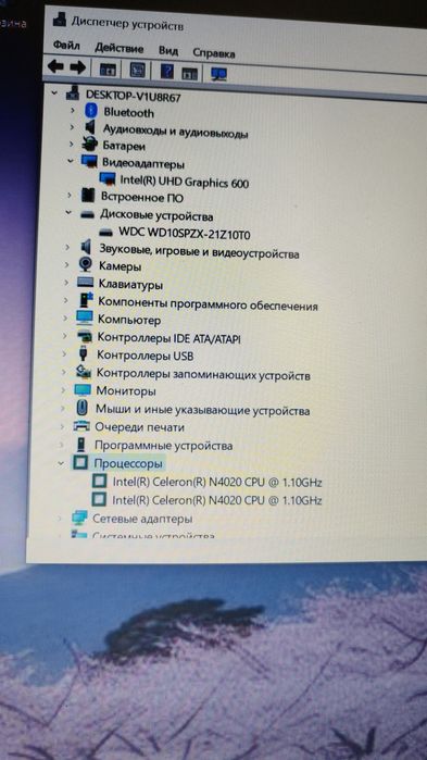 Ноутбук A315-C1 JW