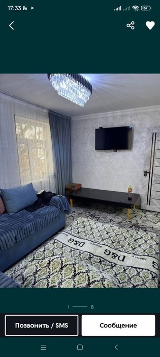 Продается. 2/4/4  Бойжигит.   48000 уе.  договор