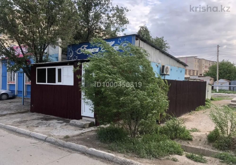 Сдается помещение