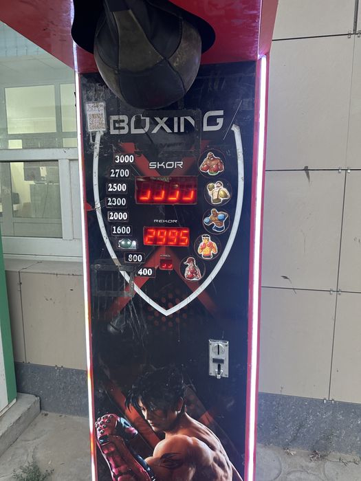 Силомер сатылады