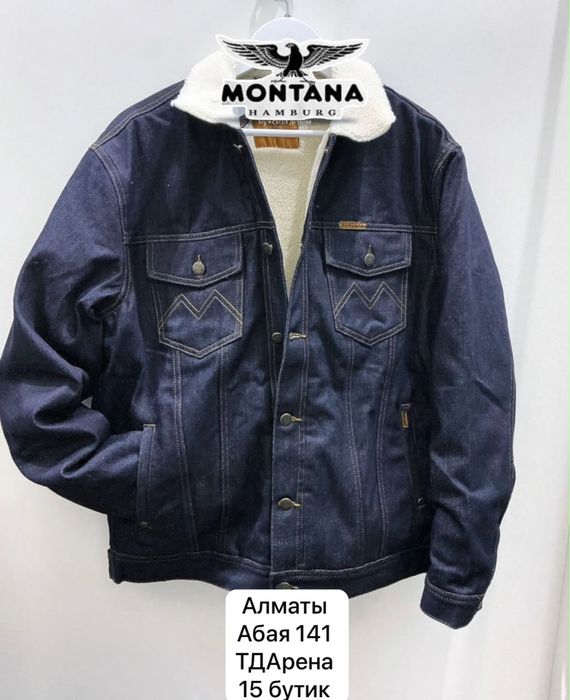 Шерпа Montana оригинал