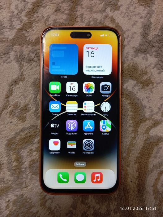 iPhone 17pro max 1Trb АКБ 100%