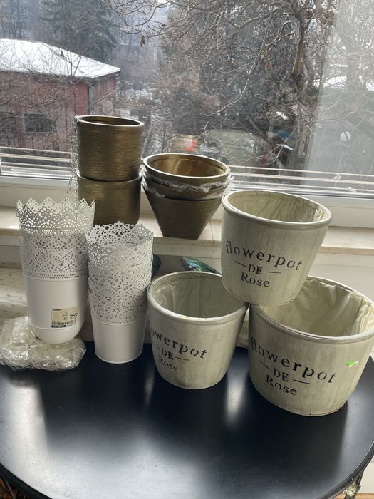 Кашпи и саксии за цветя