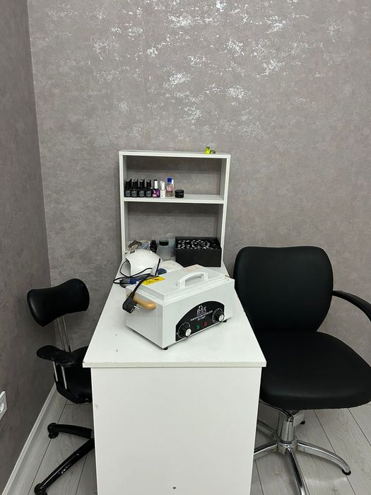 Набор для маникюра