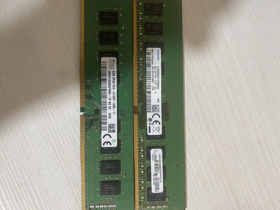 Kit placa de baza,procesor,ram (DESCRIEREA)