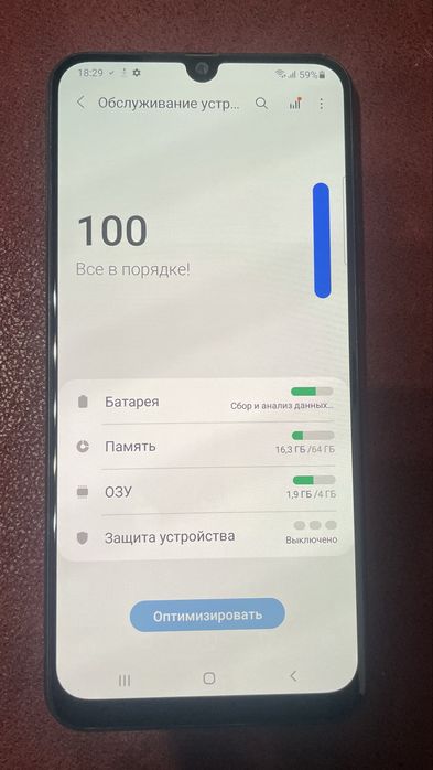 Самсунг галакси А50