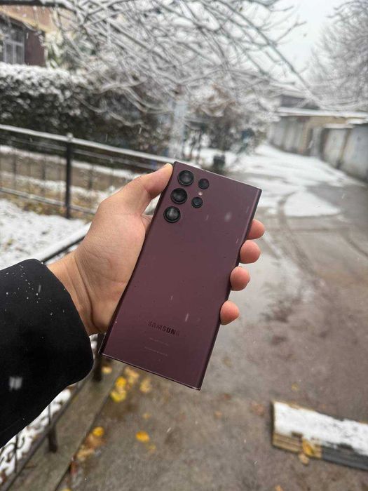 Samsung Galaxy S22 Ultra 5G