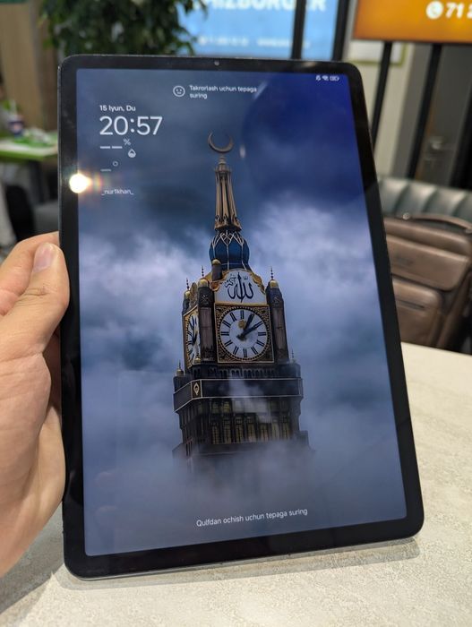 Xiomi pad 5 6/128 GB