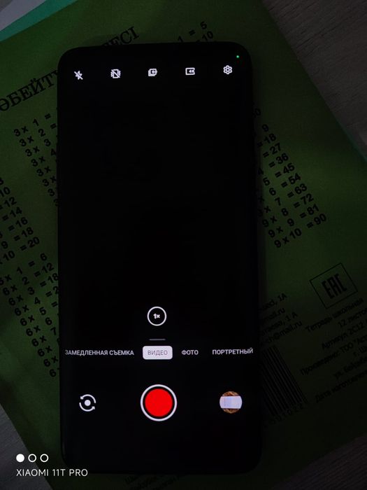 OnePlus 7 pro 256/12gb