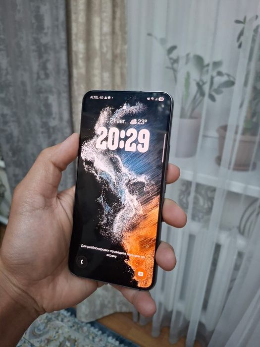 Samsung s22 без минуса