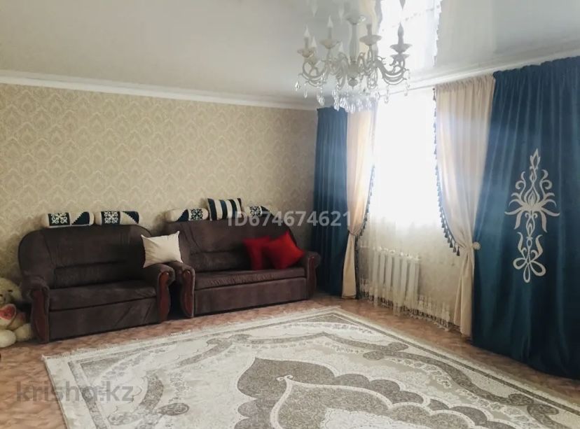 Срочно Продам дом