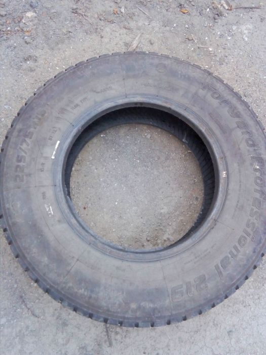 Резина r15, r16.