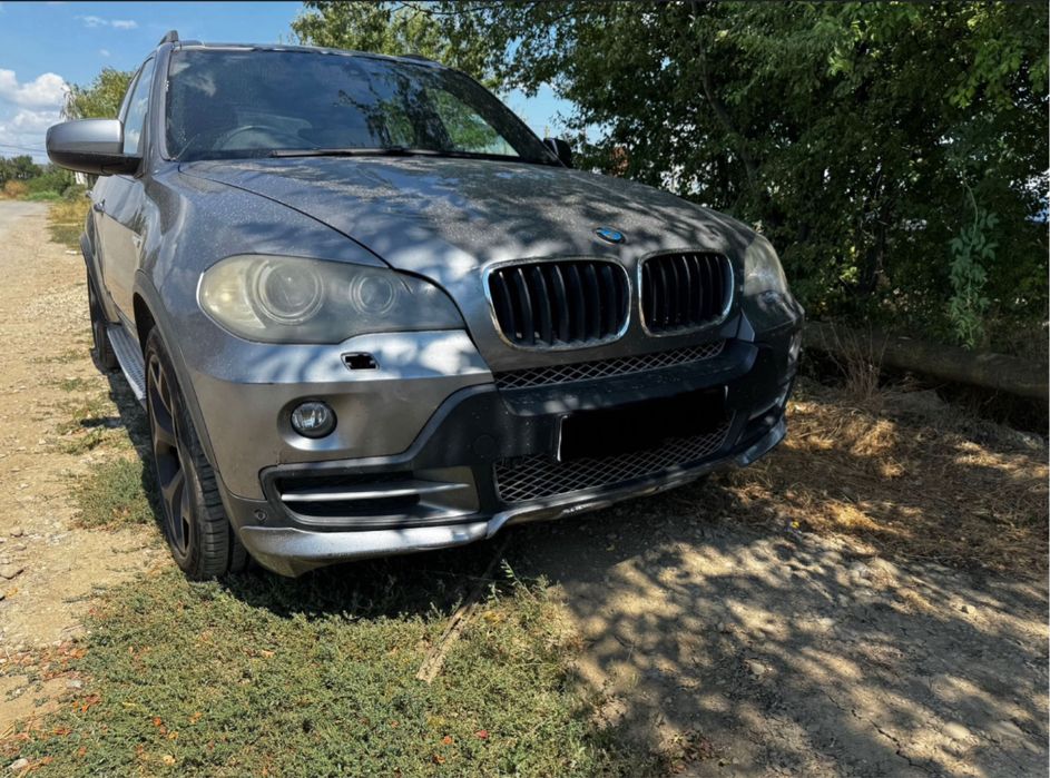 Tragher Panou Ramforsare Bara Radiator Apa Aer Ventilator Bmw X5 E70