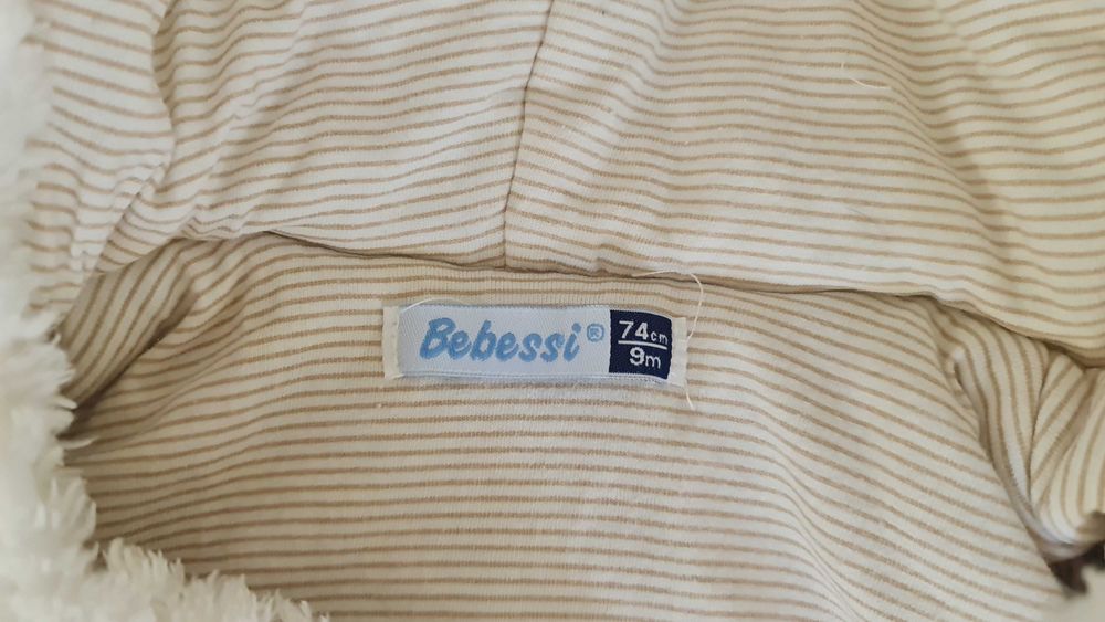 Гащеризон космонавт 9м 74см