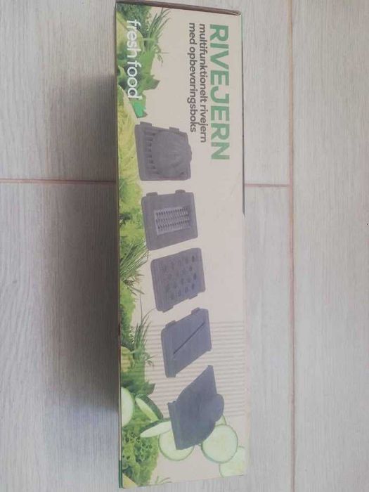 Răzătoare multifuncțională