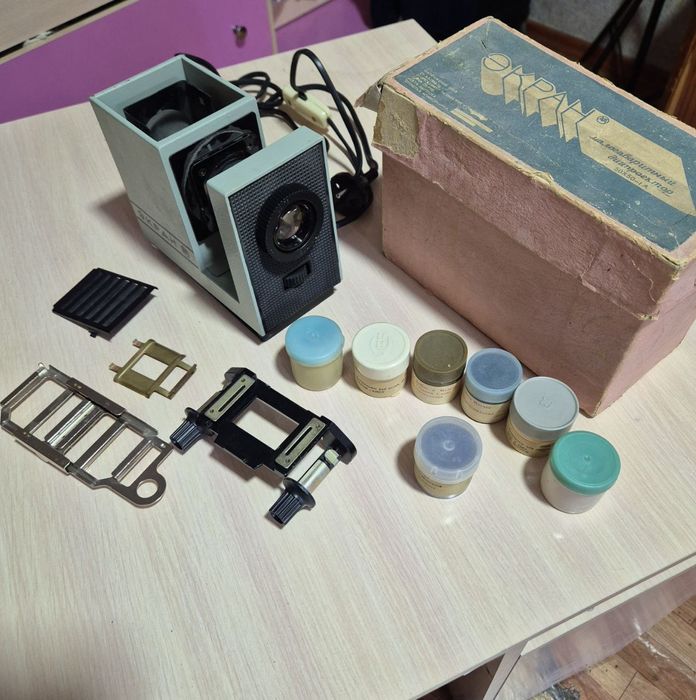 Диапроектор Экран