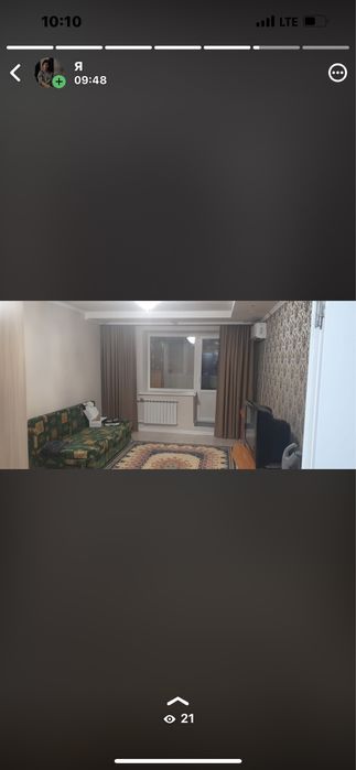 Слам 1 ком кв на длительный срок