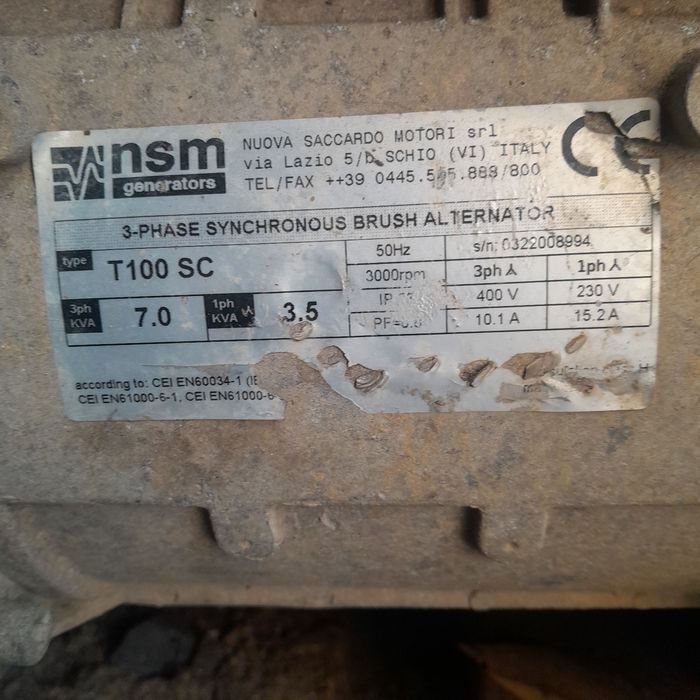 Генератор трехфазны