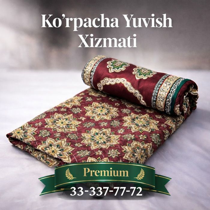 N1 Ko'rpacha yuvish | Aksiya | Bepul Dostavka