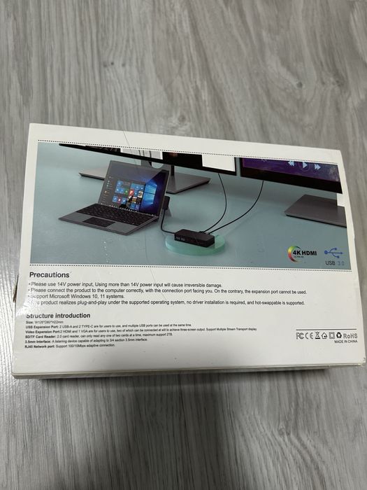 Докинг станция за Microsoft лаптопи (всичко се вижда на снимките)