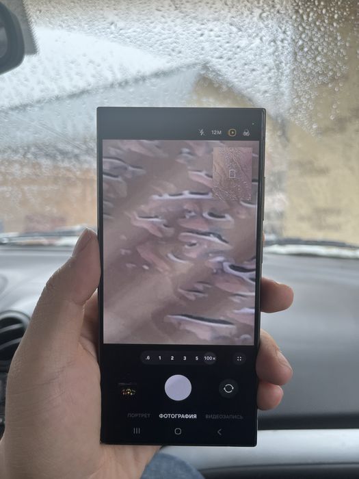 Samsung s24 Ultra 512 гб