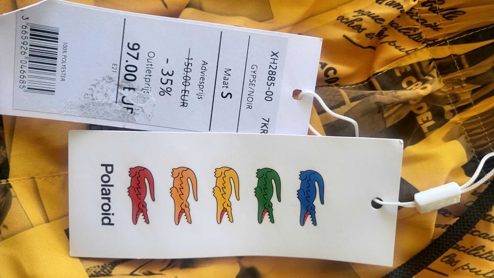 Lacoste спортен панталон