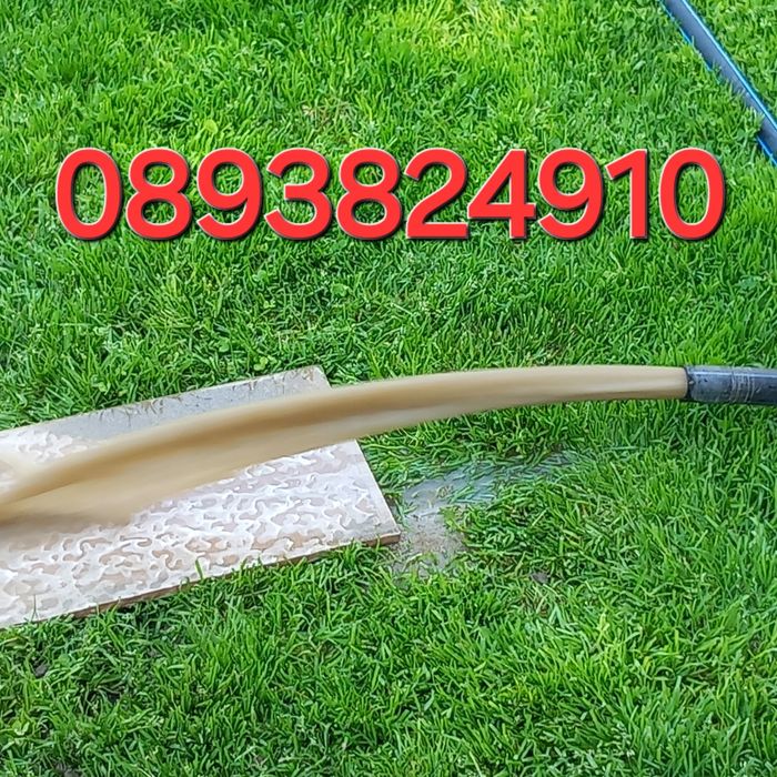 Почистване на сондаж с Еърлифт