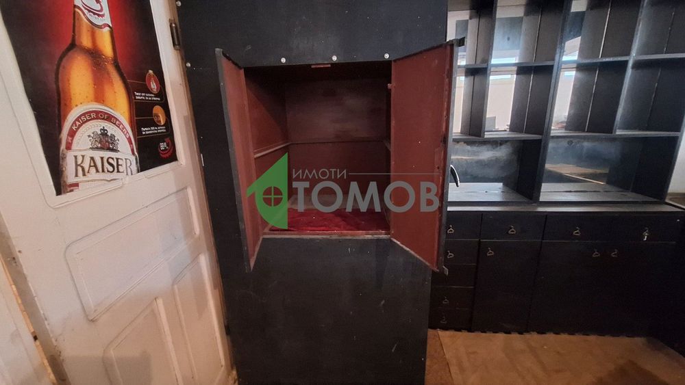 Заведение в Стара Загора-Аязмото