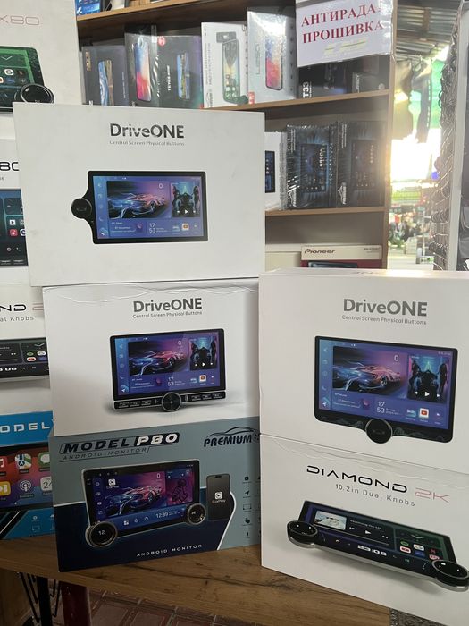 Monitor ornatib berish bepul