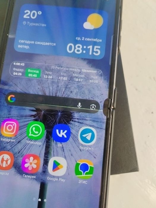 Samsung Galaxy Z Flip 6 256GB