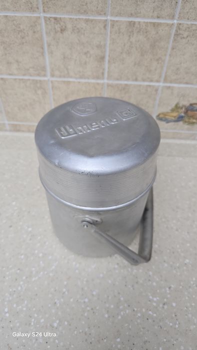 Шмель ССР пайти ишлаб чикарилган холати янги.