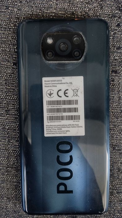 Продавам Xiaomi Poco X3