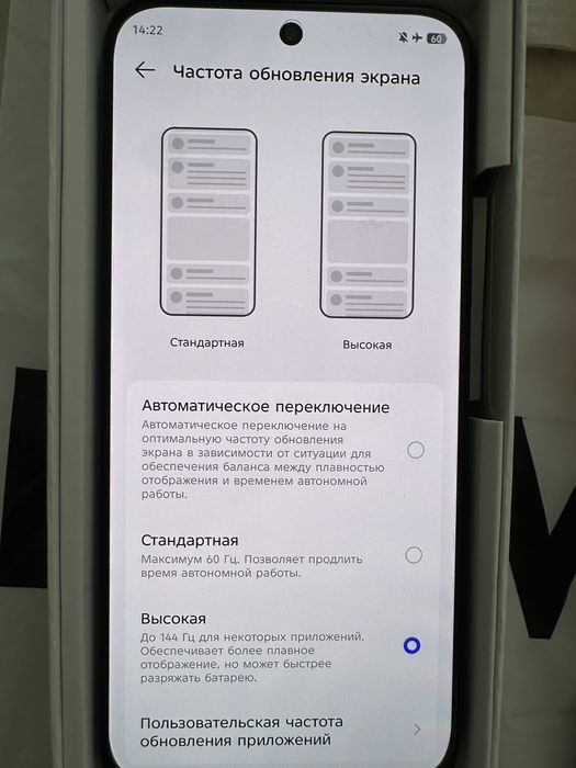 Продам смартфон Tecno Spark 40 pro в идеальном состоянии